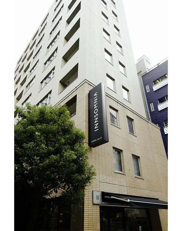 東京 赤坂に 眠らないためのホテル がオープン Nikkei Style