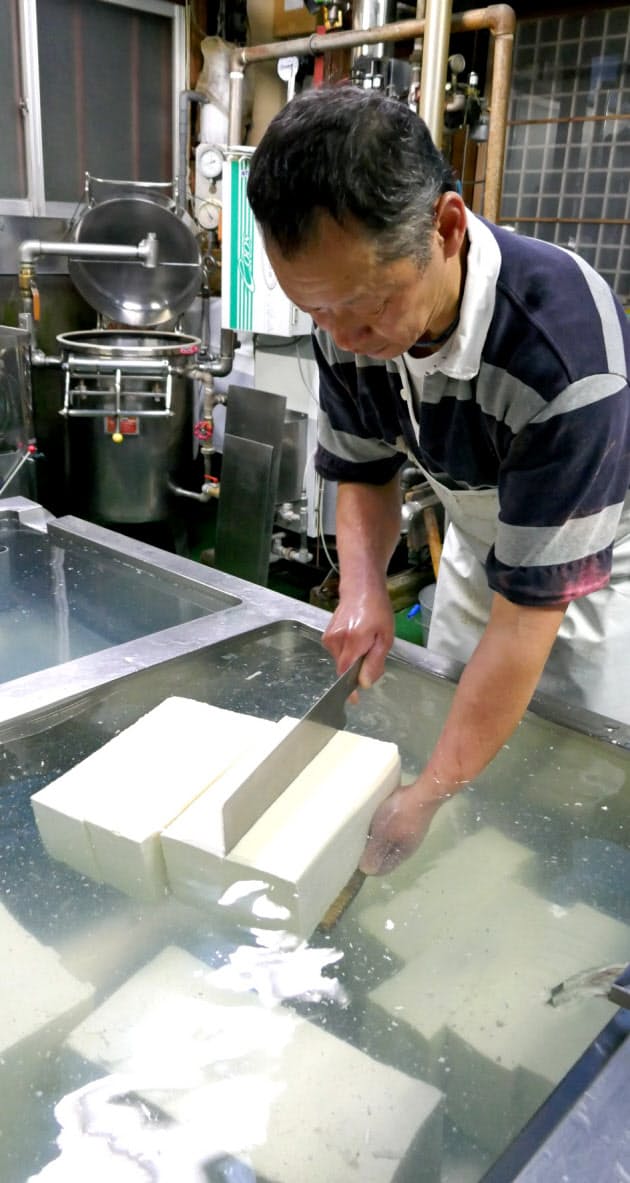 伊勢原 大山の豆腐 参拝のお供に Nikkei Style 伊勢原 大山の豆腐 参拝のお供に Nikkei Style