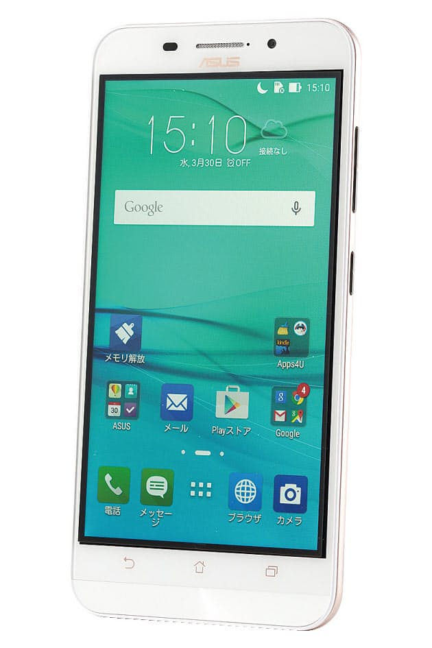 モバイルバッテリーになり カメラも優秀なスマホ Nikkei Style モバイルバッテリーになり カメラも優秀なスマホ Nikkei Style