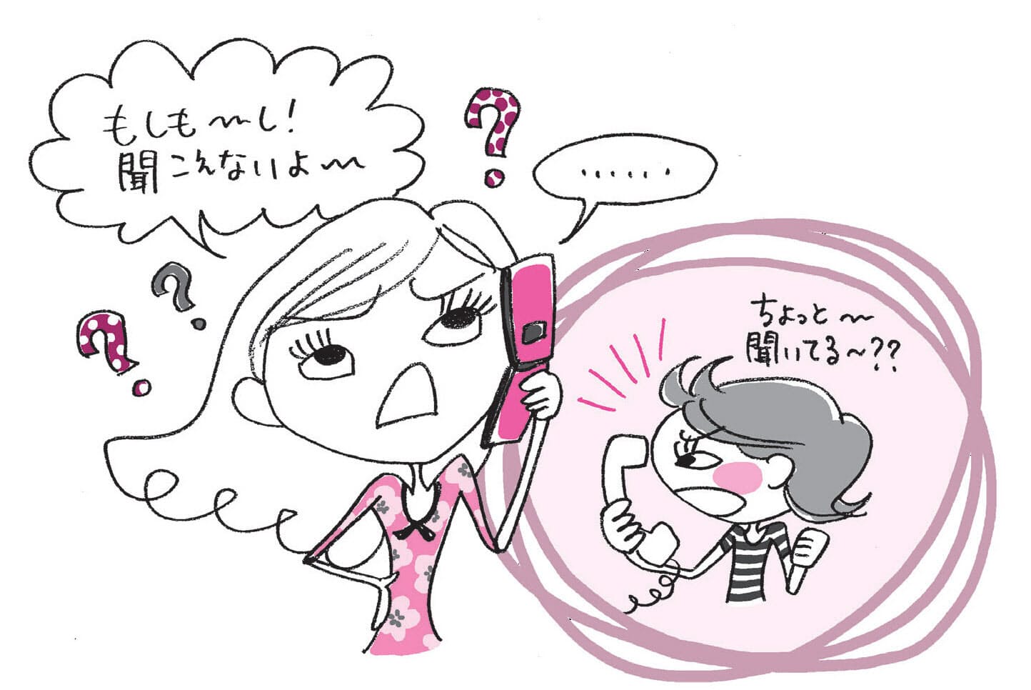 女性に多い難聴 1週間以内の早期治療がカギ Nikkei Style 女性に多い難聴 1週間以内の早期治療がカギ Nikkei Style