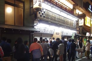 笑点 卒業した桂歌丸さん 寄席に力 後世に芸残す Nikkei Style 笑点 卒業した桂歌丸さん 寄席に力 後世に芸残す Nikkei Style