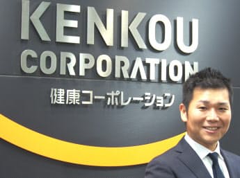 超おちこぼれ が身につけたハングリー精神のわけ Nikkei Style 超おちこぼれ が身につけたハングリー精神のわけ Nikkei Style