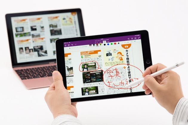 高速化したmacbook Ipadと2台持ちで2in1代わり Nikkei Style