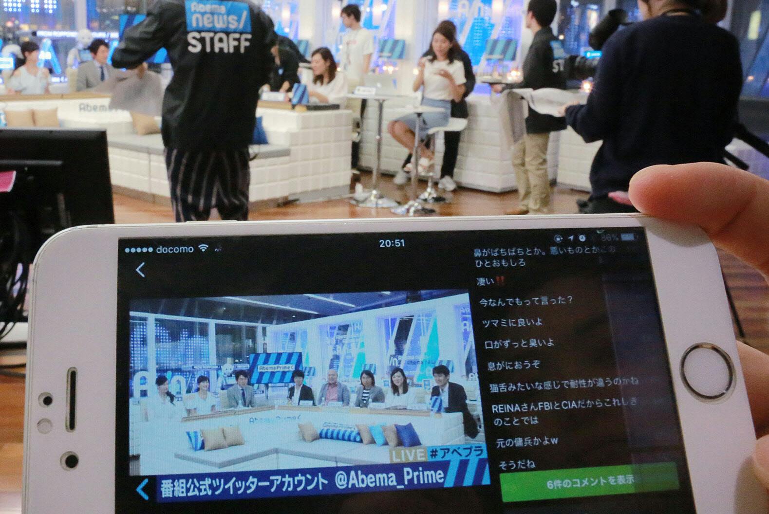 上から目線じゃない Tv局 ニュース配信に工夫 エンタメ Nikkei Style