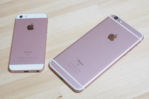 私はこれでiphone Seをメーンスマホにしました Nikkei Style 私はこれでiphone Seをメーンスマホにしました Nikkei Style