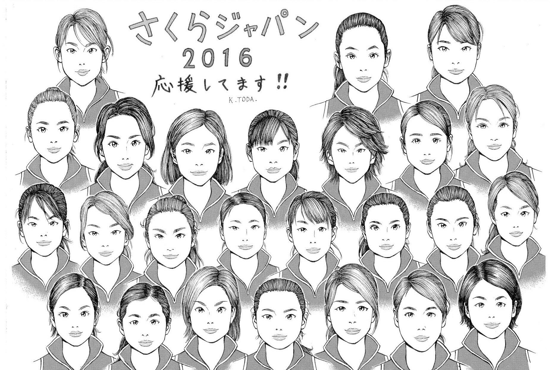 女子ホッケーをマンガで応援 出資のお礼は実録冊子 Nikkei Style 女子ホッケーをマンガで応援 出資のお礼は実録冊子 Nikkei Style