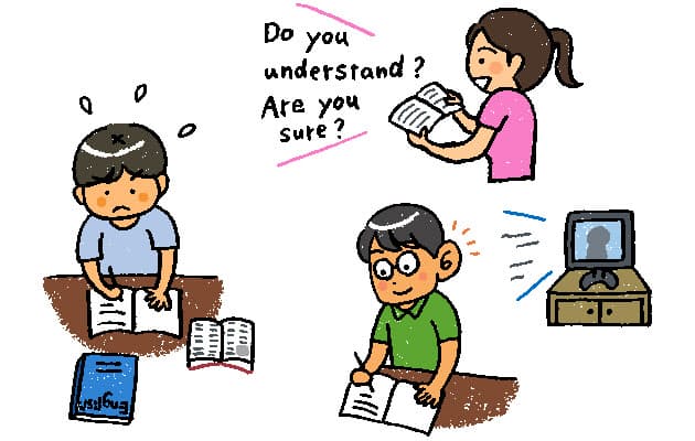 I Am Sure 意味 I M Not Sure If と I M Not Sure Documents Openideo Com I Am Sure 意味 I M Not Sure If と I M Not Sure Documents Openideo Com