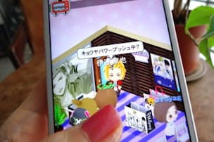 キンプリの応援上映 客が 関わる 消費が人気 Nikkei Style キンプリの応援上映 客が 関わる 消費が人気 Nikkei Style