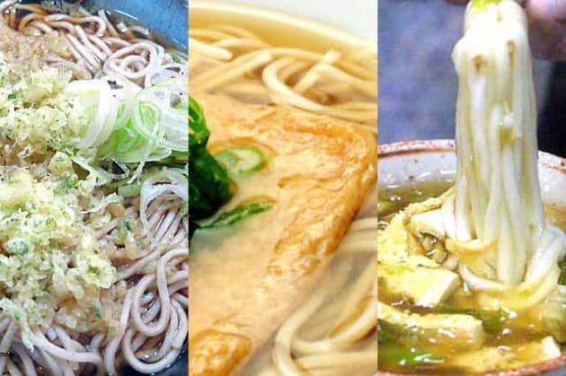東京 大阪のきつね 京都のきつねうどん 全部別物 Nikkei Style