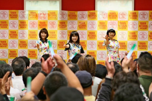 苦節13年でブレイク 新潟のご当地アイドルnegicco Nikkei Style 苦節13年でブレイク 新潟のご当地アイドルnegicco Nikkei Style