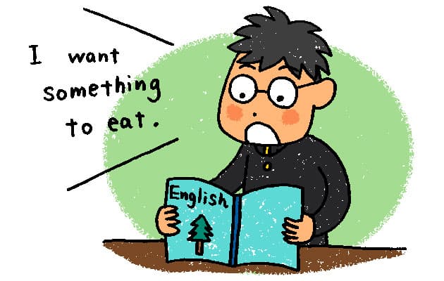 声を出さない英語学習は無意味 Nikkei Style 声を出さない英語学習は無意味 Nikkei Style