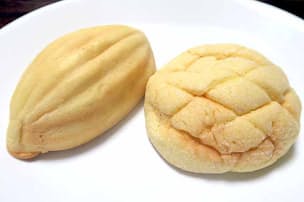 神戸生まれメロンパン 白あん入りでラグビーボール型 Nikkei Style 神戸生まれメロンパン 白あん入りでラグビーボール型 Nikkei Style