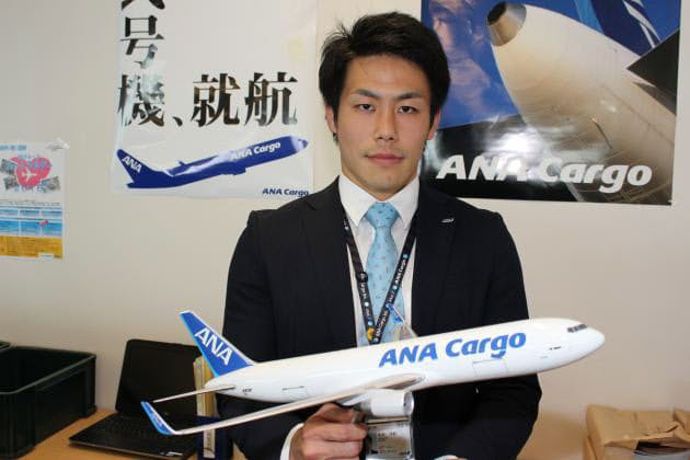 全日本空輸の木村洋紀さん 自分の大事にしてきたことをやり切ろう Nikkei Style 全日本空輸の木村洋紀さん 自分の大事にしてきたことをやり切ろう Nikkei Style
