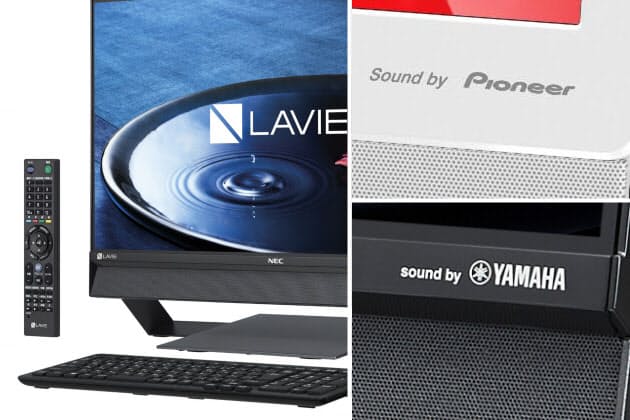 テレビも音楽も デスクトップpcはav機能で選ぶ Nikkei Style