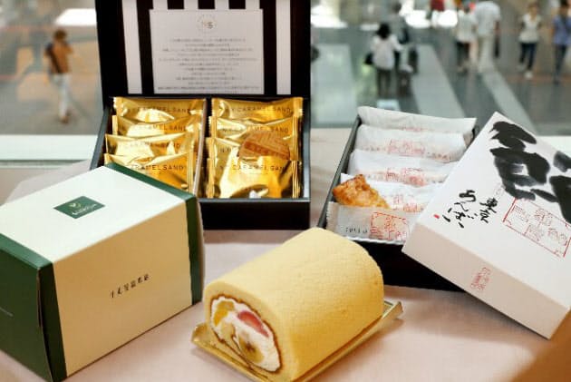 空港で買えるご当地スイーツ土産 全国14品 Nikkei Style 空港で買えるご当地スイーツ土産 全国14品 Nikkei Style