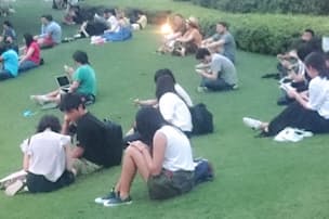 ポケモンgoで名古屋 鶴舞公園がどえりゃあ騒ぎに Nikkei Style ポケモンgoで名古屋 鶴舞公園がどえりゃあ騒ぎに Nikkei Style
