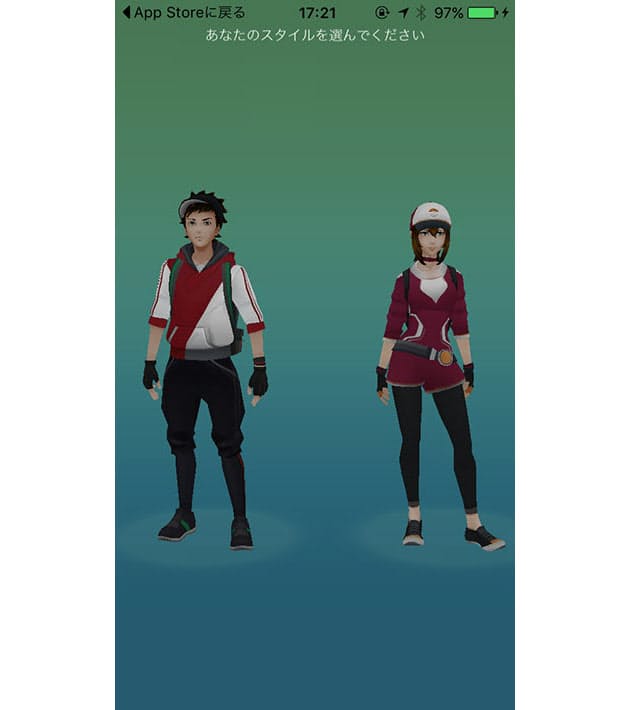 歩きスマホ無用 ポケモンgoを安全に楽に遊ぶ方法 日経bizgate 歩きスマホ無用 ポケモンgoを安全に楽に遊ぶ方法 日経bizgate