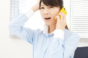 女性同士の嫉妬から抜け出す 心がラクになる処方箋 Woman Smart Nikkei Style