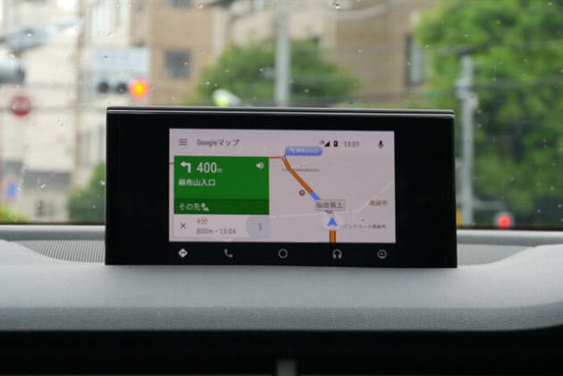 いつものスマホでナビを操作 Android Auto 開始 Nikkei Style いつものスマホでナビを操作 Android Auto 開始 Nikkei Style