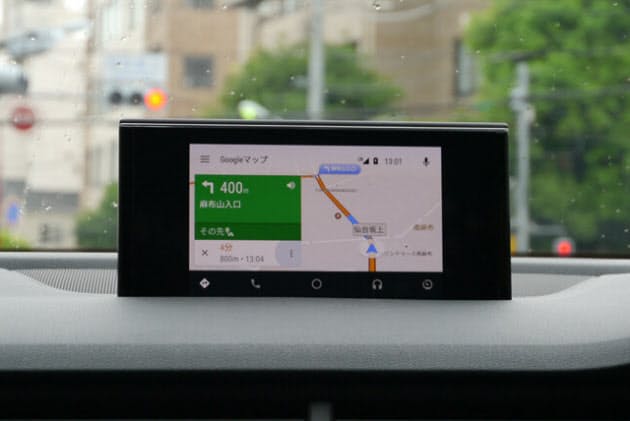いつものスマホでナビを操作 Android Auto 開始 Mono Trendy Nikkei Style