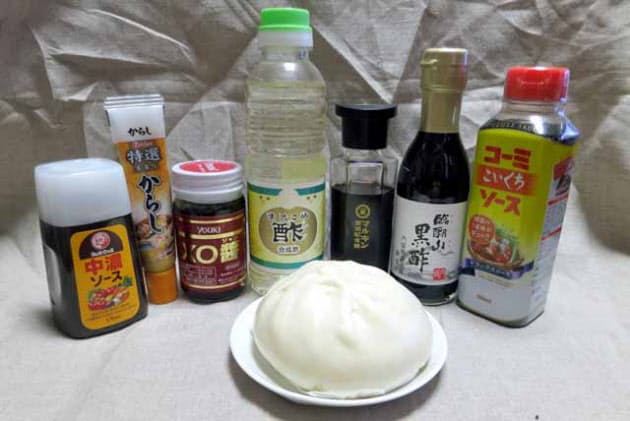 ソース からし 酢醤油 肉まん 豚まんに何つける Nikkei Style ソース からし 酢醤油 肉まん 豚まんに何つける Nikkei Style
