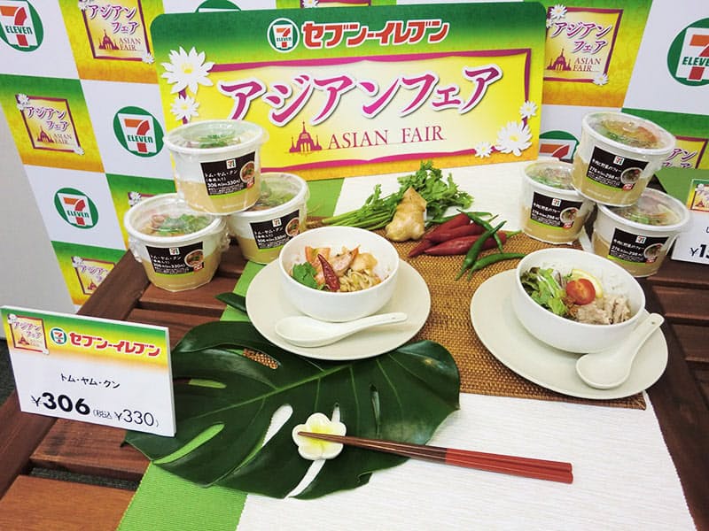 セブン あえて夏にスープで勝負 狙いは女性 Nikkei Style セブン あえて夏にスープで勝負 狙いは女性 Nikkei Style