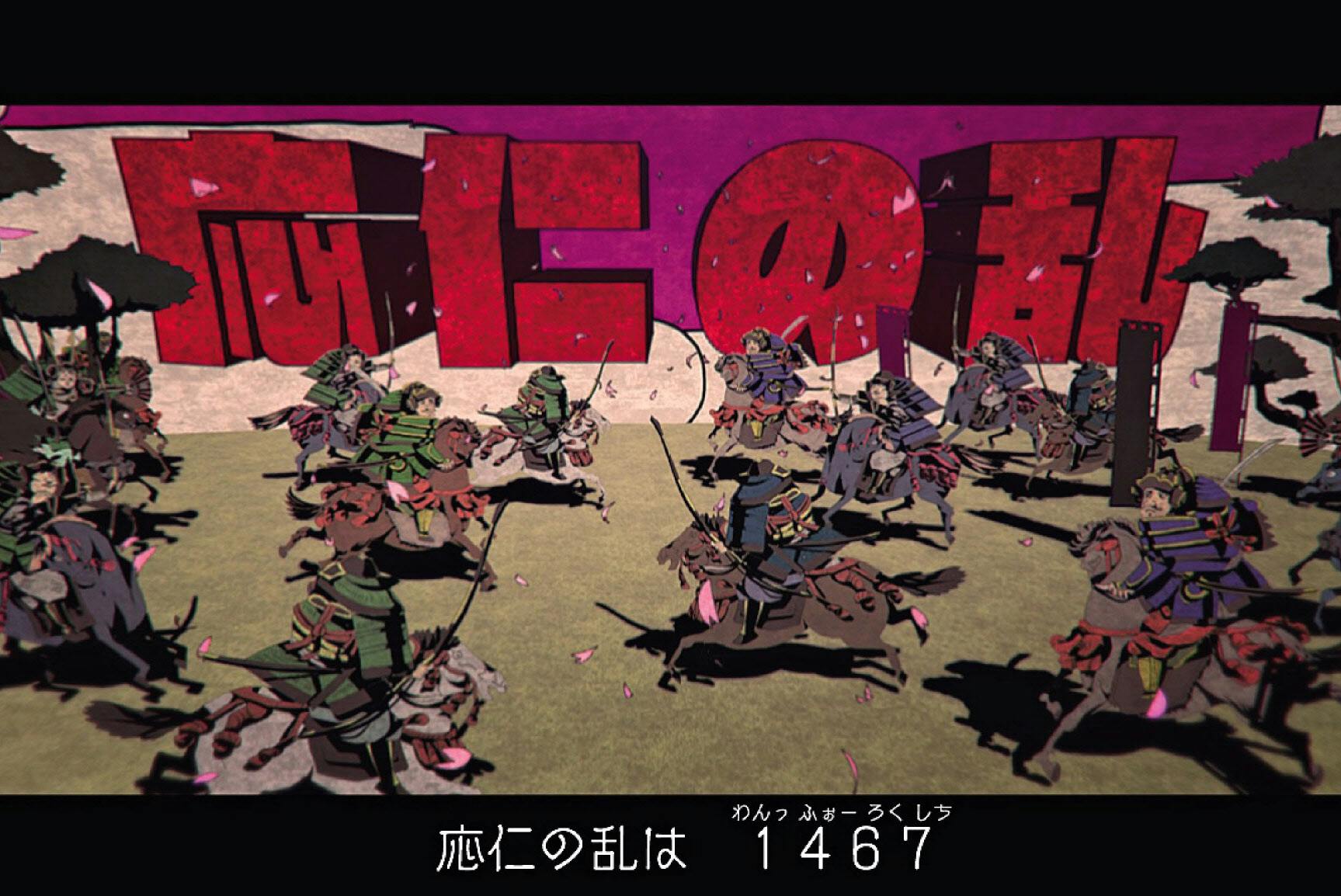 ボカロが歌う歴史 娯楽とコラボした参考書 ヒット Nikkei Style ボカロが歌う歴史 娯楽とコラボした参考書 ヒット Nikkei Style