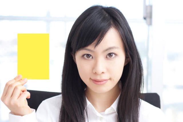 上司があなたの名前を間違えたら どう対応する Nikkei Style 上司があなたの名前を間違えたら どう対応する Nikkei Style