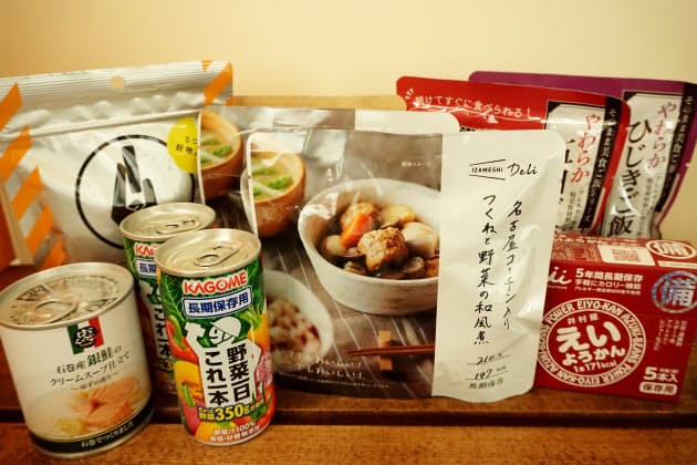 非常 食 食 非常