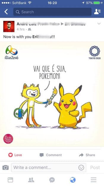 ポケモンgo やめた学生の言い分とは U22 Nikkei Style