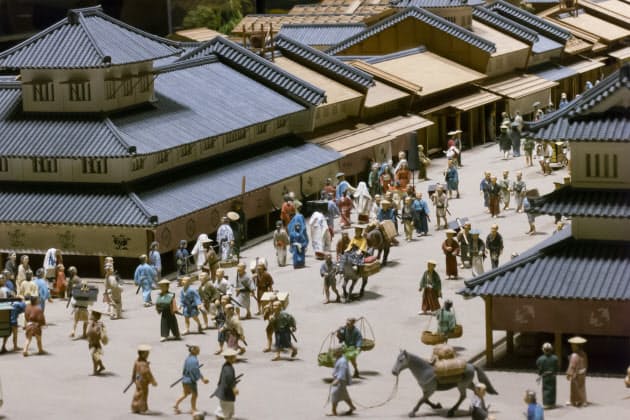 八っつぁん あだ名の話だってよ Nikkei Style 八っつぁん あだ名の話だってよ Nikkei Style