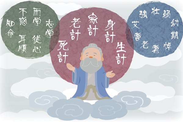 別れてもまた会える Nikkei Style