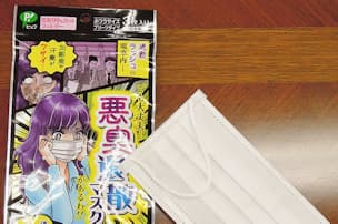 安眠を生む 口閉じテープ 小林製薬の勝算は Mono Trendy Nikkei Style