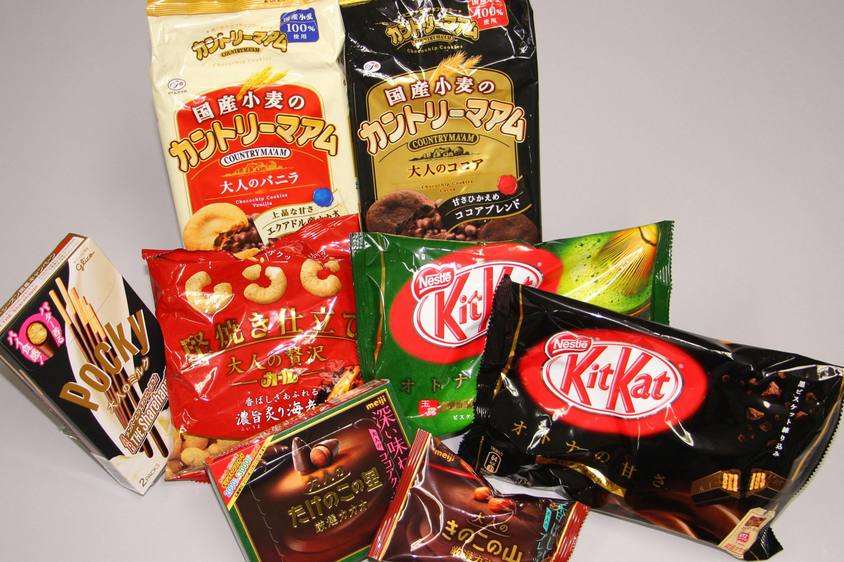 お菓子が 大人化 おつまみサイズなどで狙い撃ち Nikkei Style お菓子が 大人化 おつまみサイズなどで狙い撃ち Nikkei Style