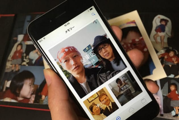 写真に落書き 自動分類も Ios 10の新写真アプリ Nikkei Style 写真に落書き 自動分類も Ios 10の新写真アプリ Nikkei Style