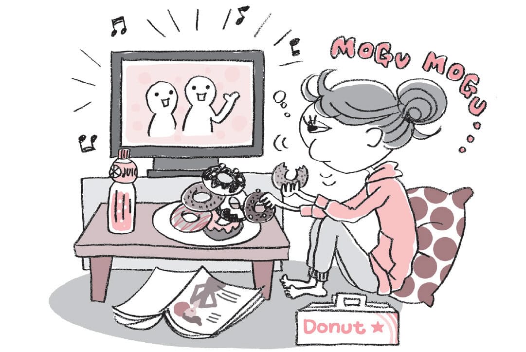 気がついたら食べている その食べ過ぎ 過食かも Nikkei Style 気がついたら食べている その食べ過ぎ 過食かも Nikkei Style