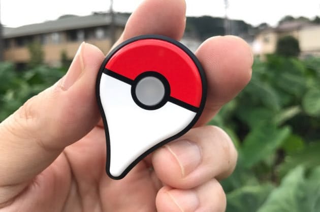 大人気の ポケモンgoプラス ながら族に最適 Nikkei Style 大人気の ポケモンgoプラス ながら族に最適 Nikkei Style