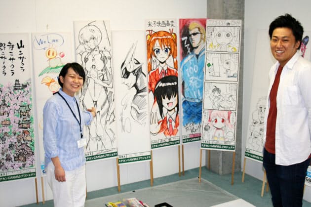 福島ぐるり 文化の秋 12市町でアニメ コスプレ Nikkei Style 福島ぐるり 文化の秋 12市町でアニメ コスプレ Nikkei Style