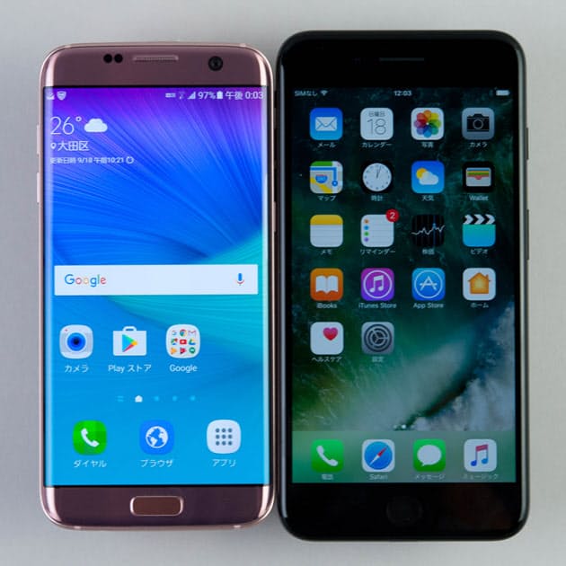 Iphone 7かgalaxyか 最強スマホ 頂上対決 Nikkei Style Iphone 7かgalaxyか 最強スマホ 頂上対決 Nikkei Style