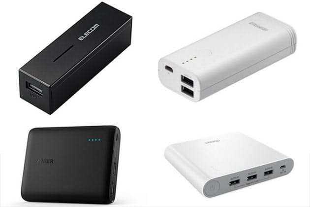 1日1回充電なら モバイルバッテリーは5000mahが最適 Nikkei Style 1日1回充電なら モバイルバッテリーは5000mahが最適 Nikkei Style
