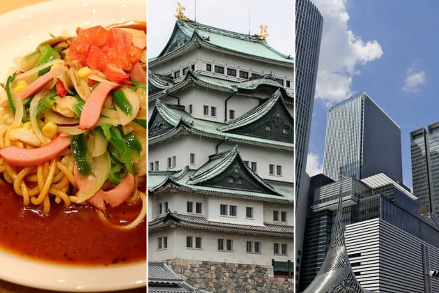 最も魅力に欠ける都市 名古屋を嫌わんといてちょ Nikkei Style 最も魅力に欠ける都市 名古屋を嫌わんといてちょ Nikkei Style