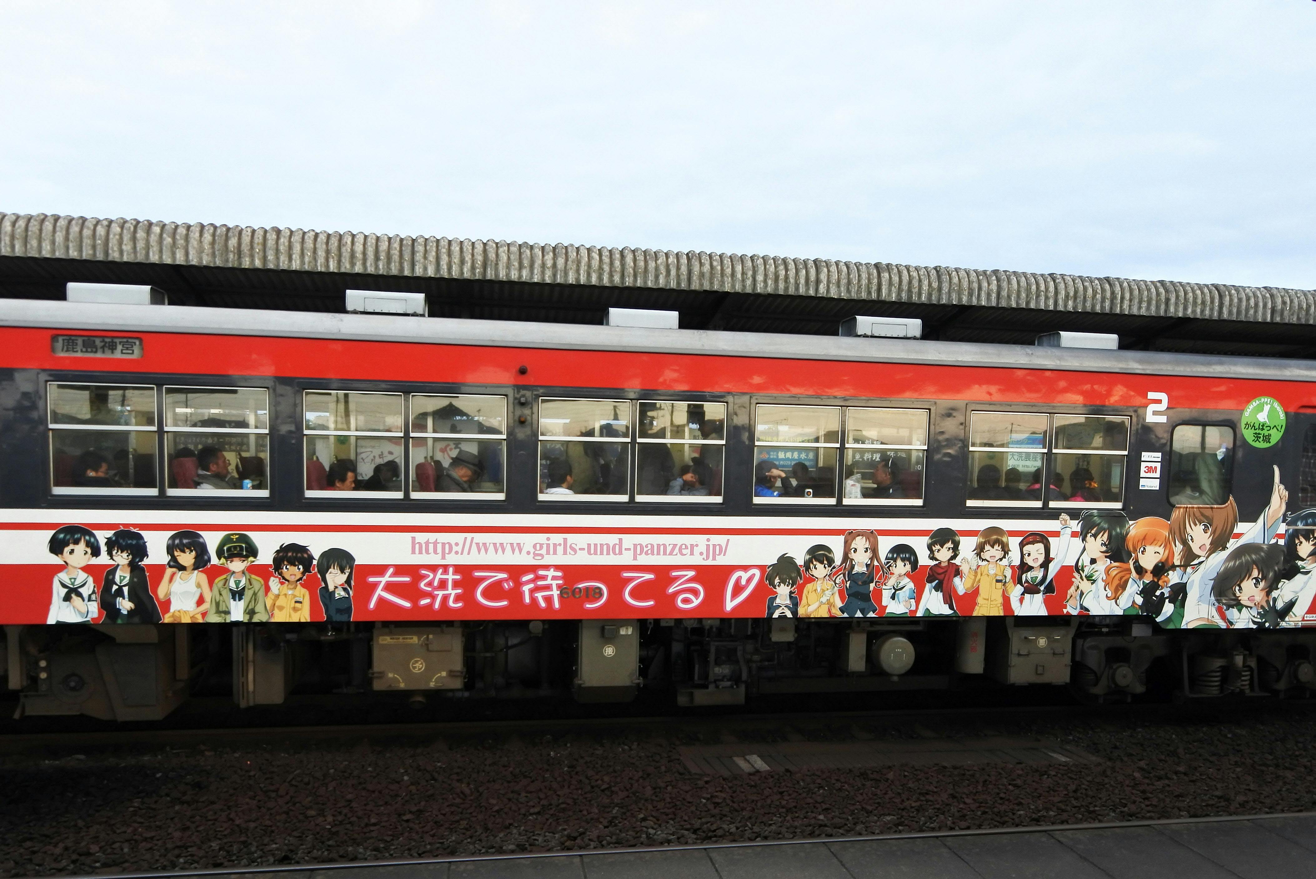 大洗の割烹旅館が名所に 新 聖地巡礼 下 トラベル Nikkei Style