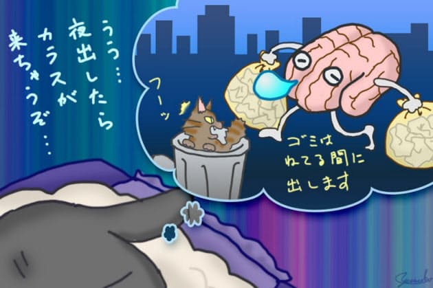 睡眠不足に注意 脳の老廃物掃除は夜勤体制 Nikkei Style