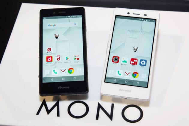 ドコモの格安スマホ Mono は格安simキラー Nikkei Style