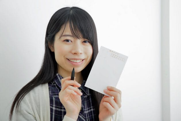 年賀状に添える一言 ストレスなくスイスイ書く秘訣 出世ナビ Nikkei Style