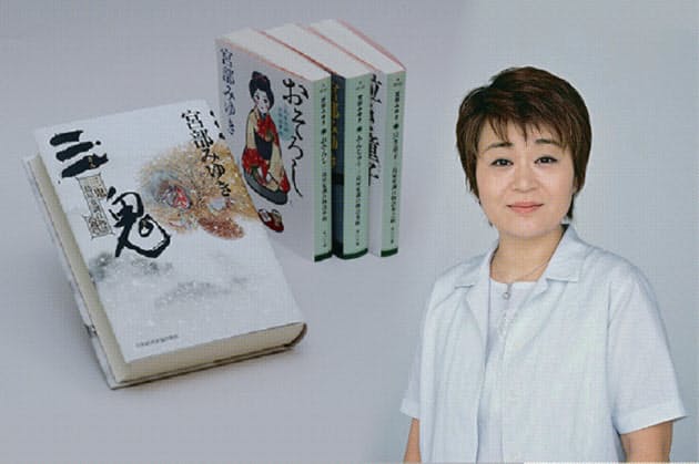 江戸怪談 バラエティー豊かに 宮部みゆきさん Nikkei Style