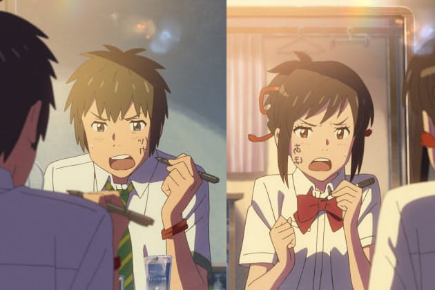 海外評価 昔の名前 応援団 16年ヒットの仕組み エンタメ Nikkei Style