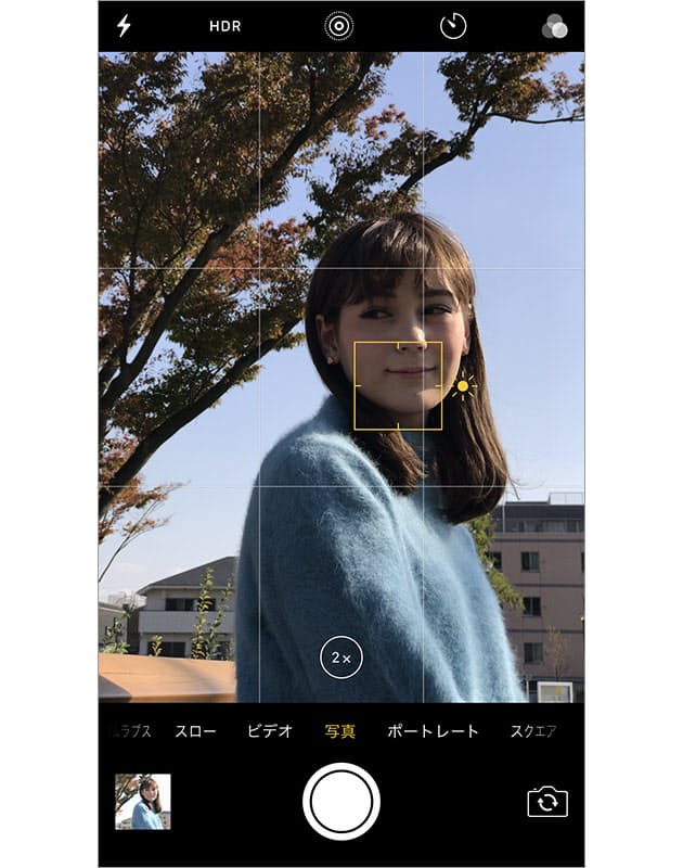 Iphone 7のカメラ で写真をうまく撮る方法 Nikkei Style