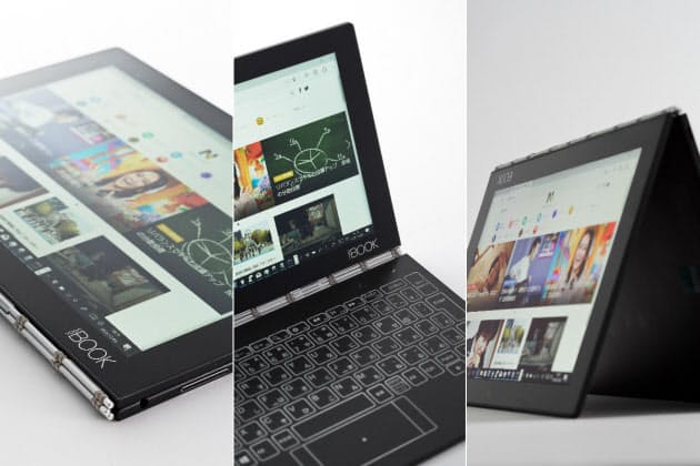 自筆メモを瞬時にデジタル化 手書き派注目のノートpc Nikkei Style 自筆メモを瞬時にデジタル化 手書き派注目のノートpc Nikkei Style