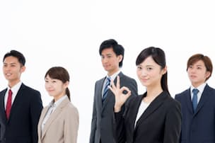 好かれる聞き上手の 相づち テクニックはこれだ Nikkei Style 好かれる聞き上手の 相づち テクニックはこれだ Nikkei Style